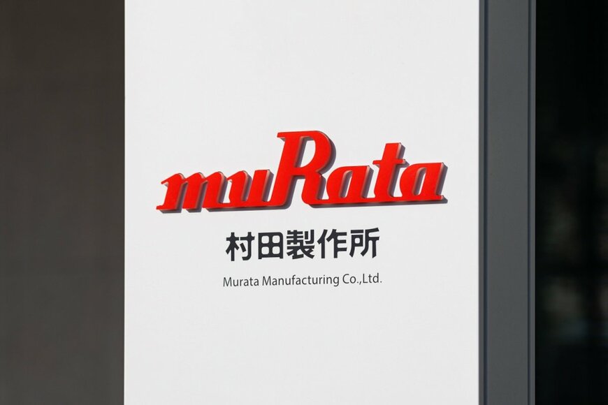 村田製作所（6981）の株価は反落。前日比▲3.80％の下落、配当利回りは2.16％（2025年3月13日・株式取引概況）