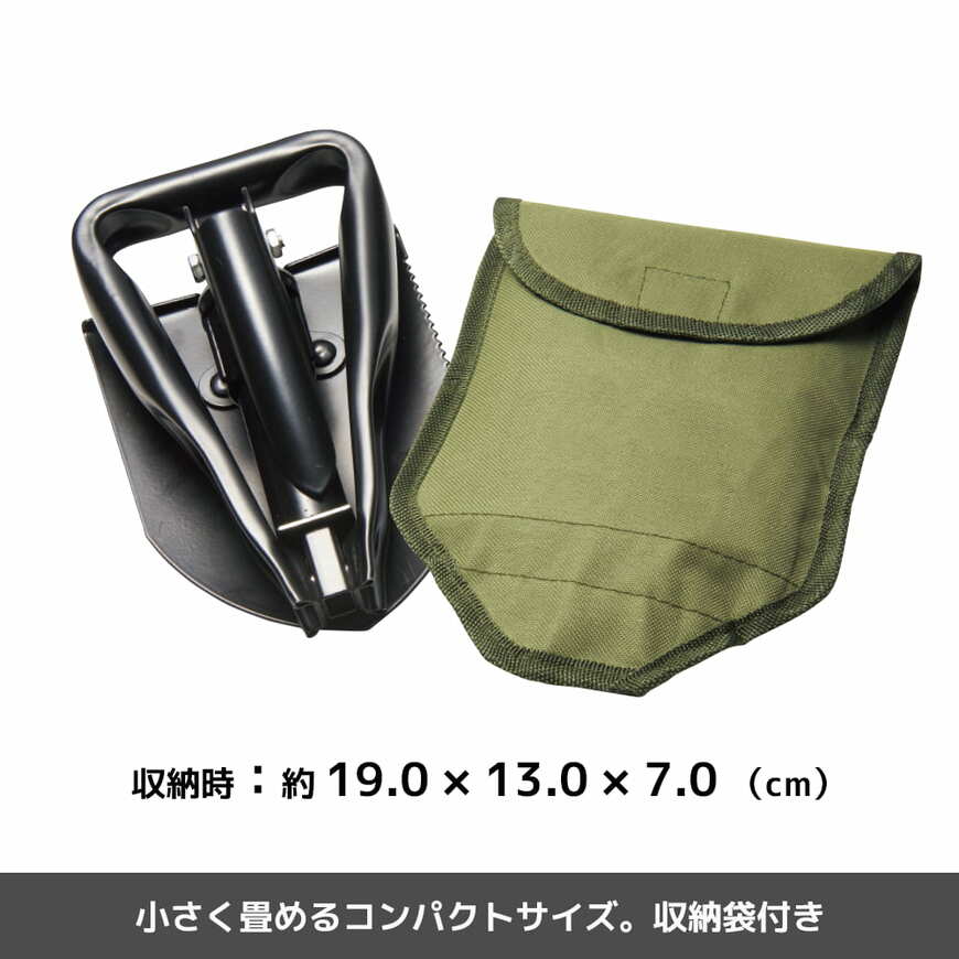 画像出所：ワークマン公式