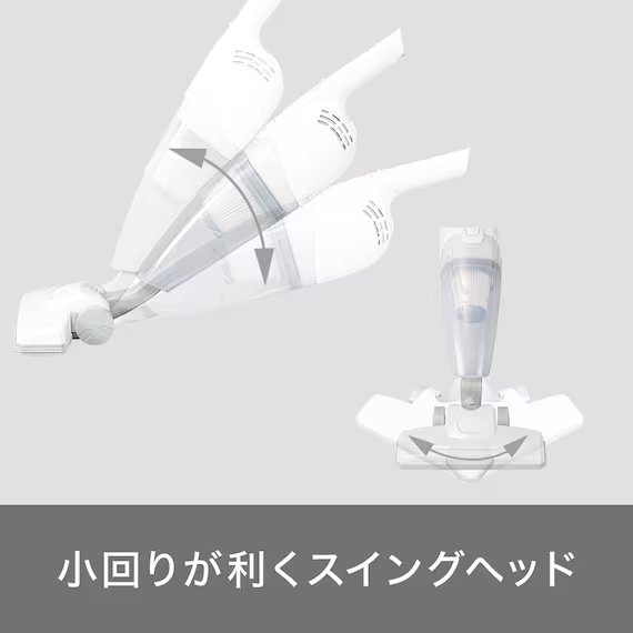 出所:ニトリ公式通販ニトリネット