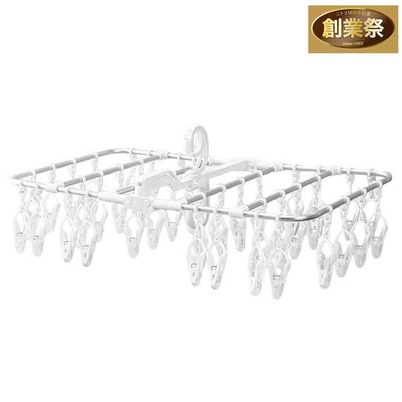 出所：ニトリ公式通販ニトリネット