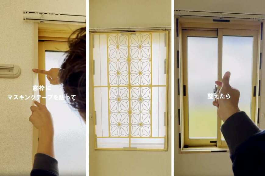 出所：＠non_relife