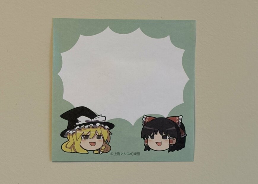 筆者撮影（キャンドゥ、東方Project ゆっくり ふせん（しかく））