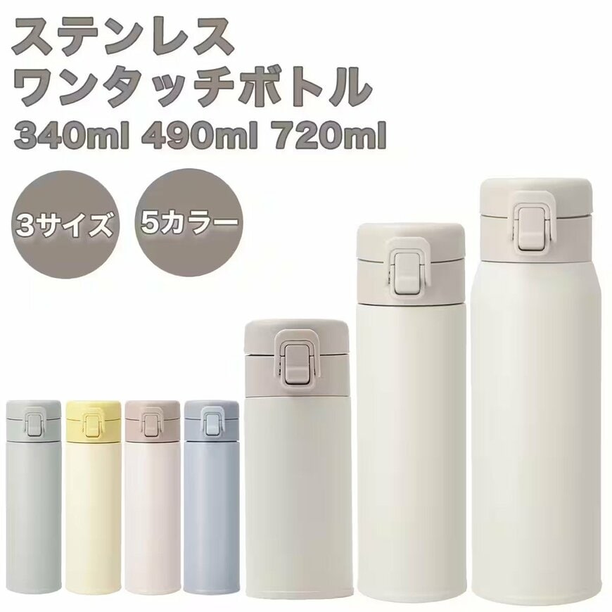 画像出所：ニトリ公式オンラインストア