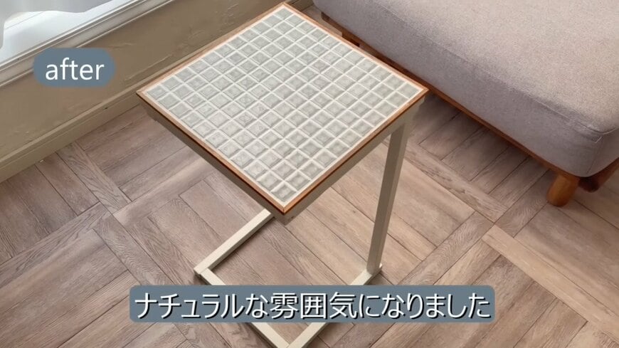 出所：@DIY-akane24