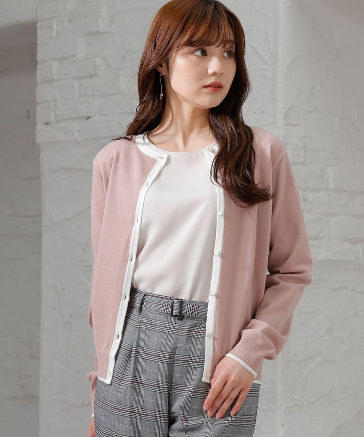 出所：ハニーズ公式通販サイト 抗菌配色カーディガン