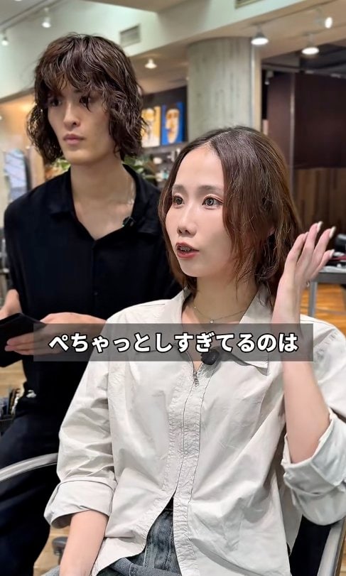 出所：@asahiniomakase