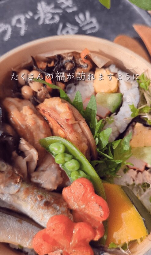 出所：@sakura_obento_