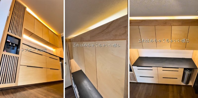 出所：＠shiba_kurashi