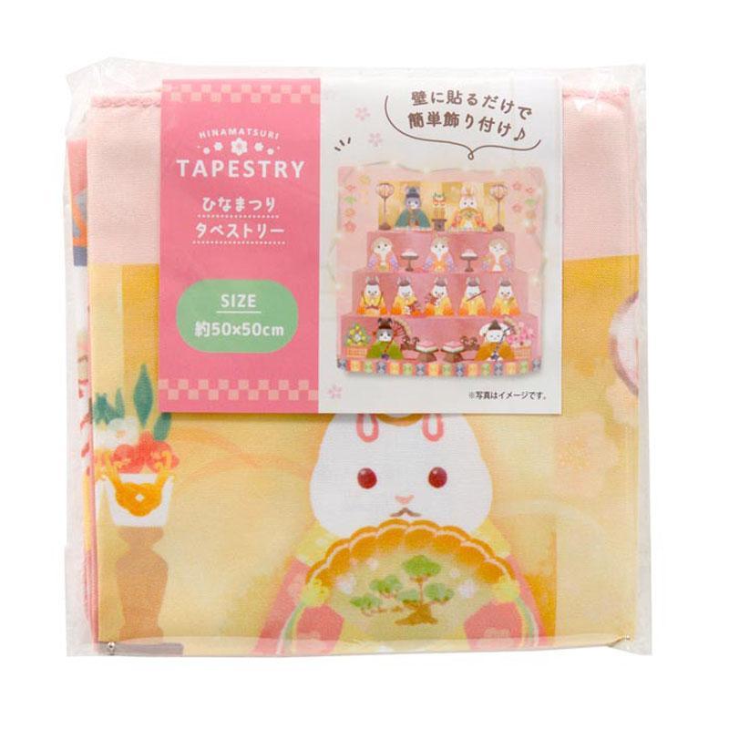 布製なので洗濯機で洗えるのもいいですね／出所：Can★Doネットショップ タペストリーバンダナ　うさぎ雛祭り