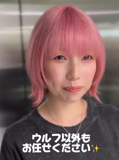 出所：@neighbor_okami419