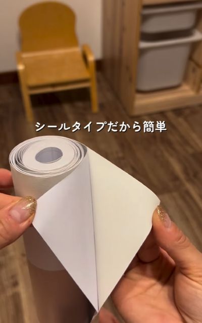 出所：@hanako_kurashi_