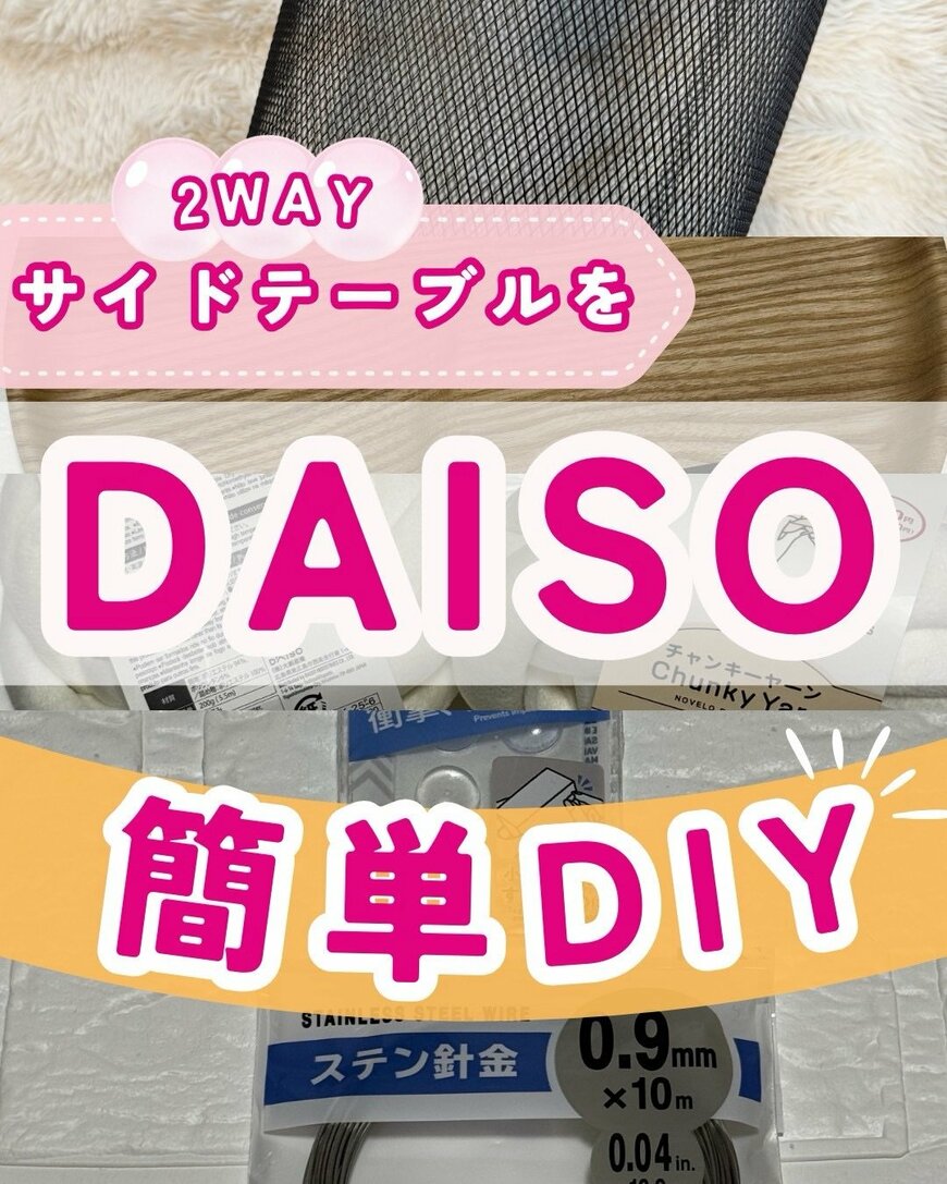 出所：@100kin_channel