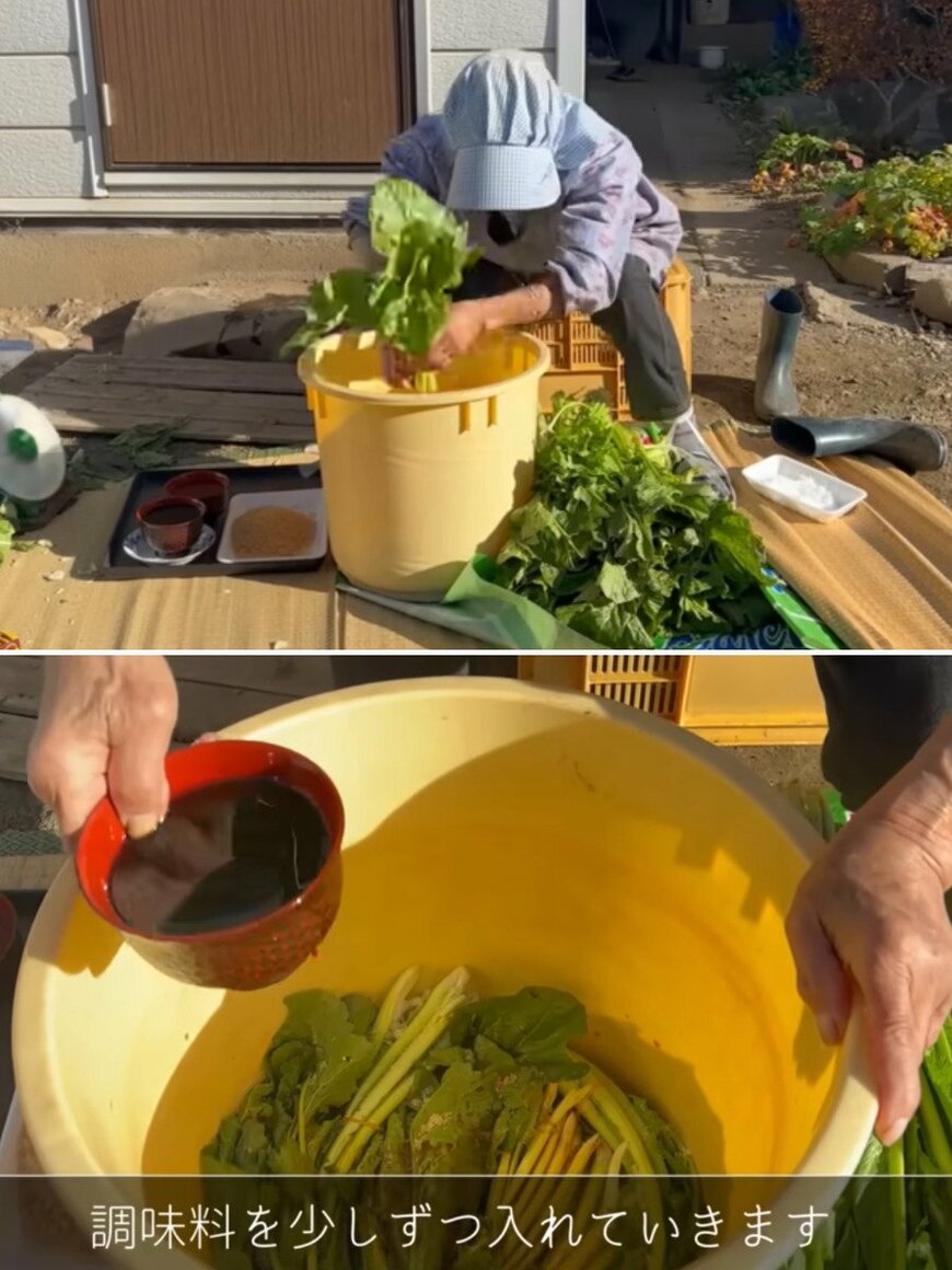 出所：@kinoe_playland