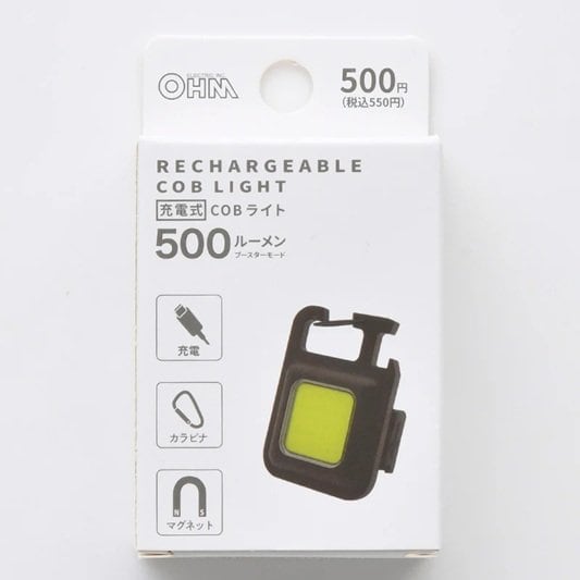 画像出所：ダイソー公式サイト