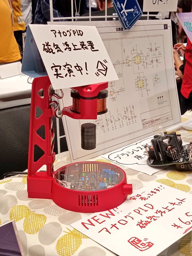 出所：@MakoTr_315