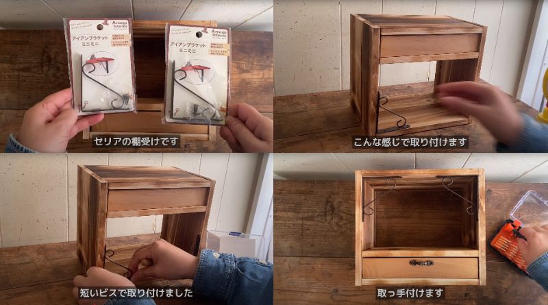 出所：@miwagonchi