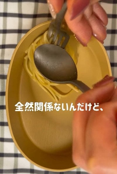 【20分弁当】食べるの大好き！な彼女が同棲彼氏に作る〈和風パスタ弁当〉が美味しそう！