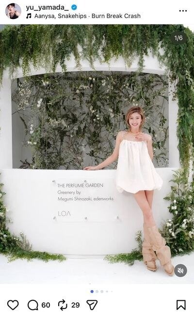 出所：山田優のInstagram（@yu_yamada_）参照日：2026年3月5日