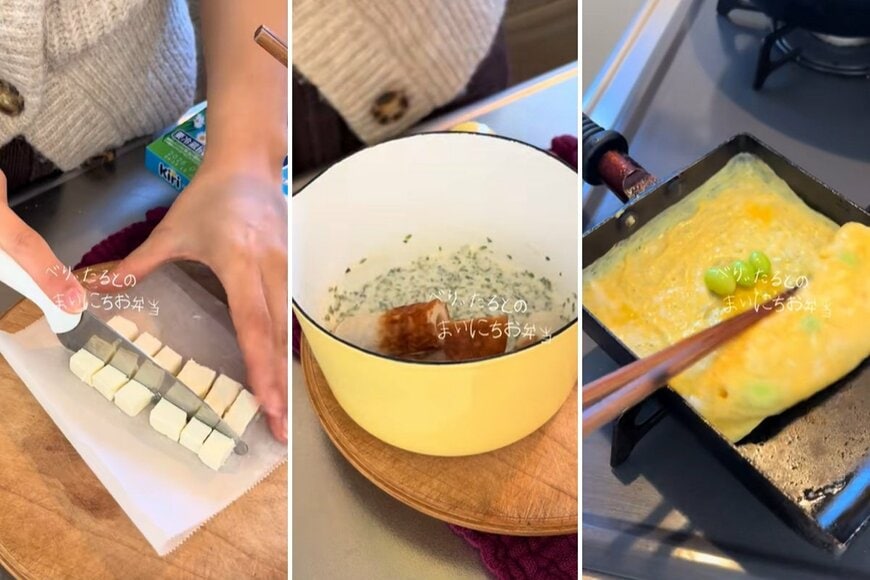 出所：@berrytal10