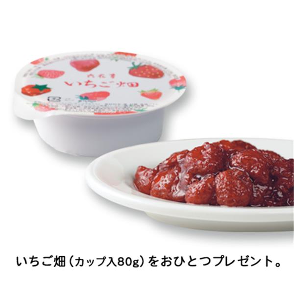 画像出典：ともに「六花亭公式」