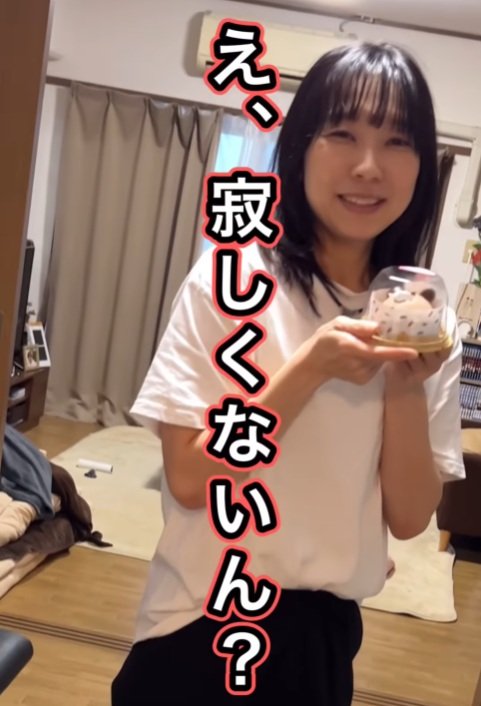 出所：@yuchiyo0220