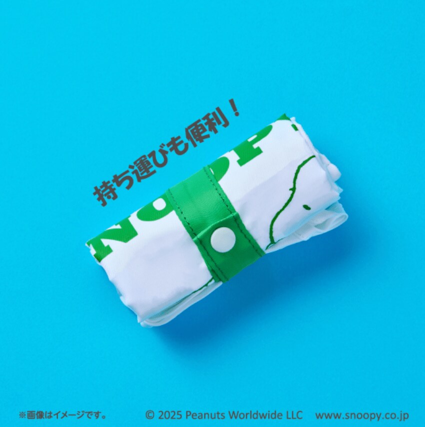 画像出所：ファミリーマート公式サイト