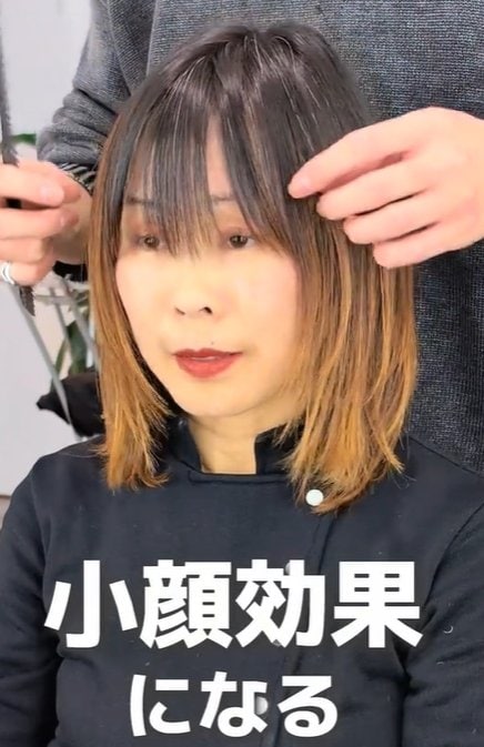 出所：@view_hair_atsuki