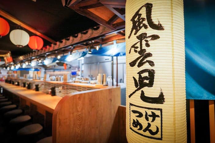 出所：東京ラーメン横丁公式「風雲児」紹介