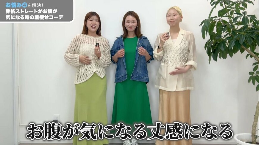 出所：@ulu-mai-yoko