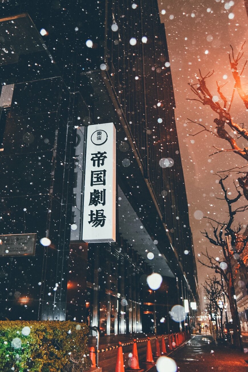 出所：@happy_musical