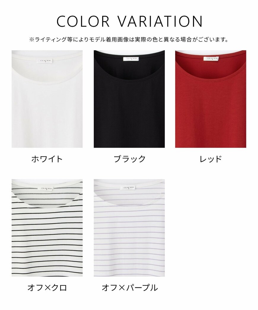 ハニーズ公式　ボリューム６分袖トップス