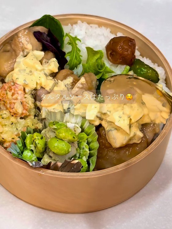 投稿動画のワンシーン