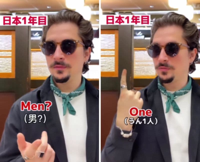 投稿動画のワンシーン