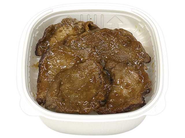 炭火焼き豚みそ丼 沖縄県産豚ロース使用