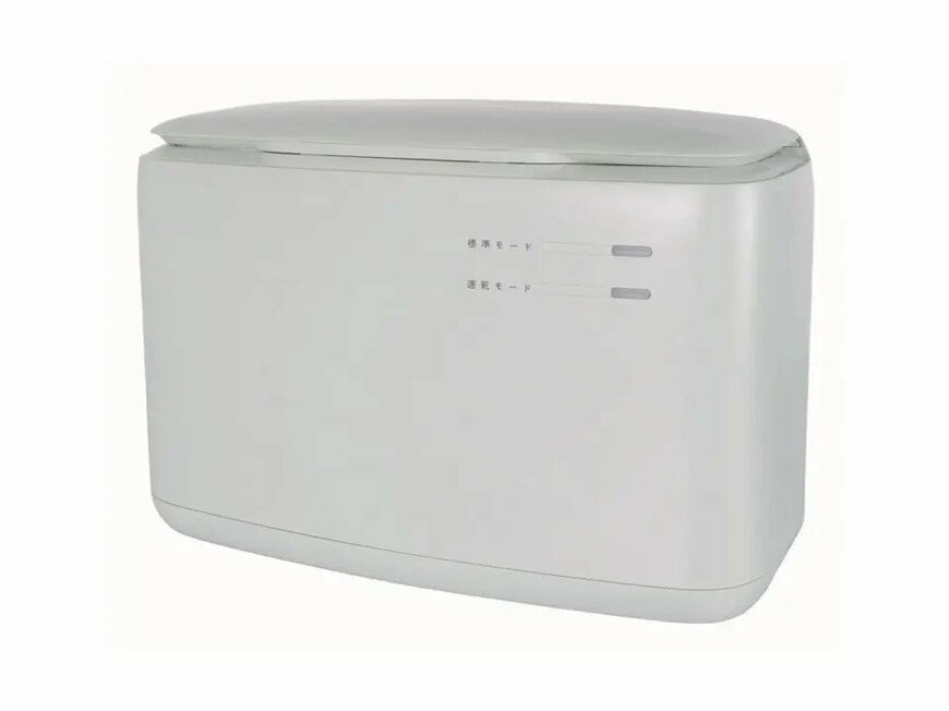 株式会社ゲオホールディングス　生ごみ乾燥機G　画像