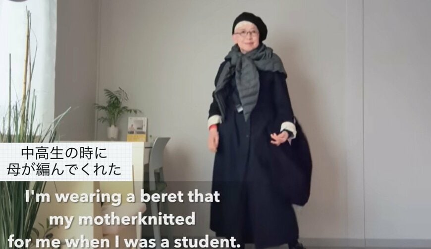 74歳のおばあちゃん