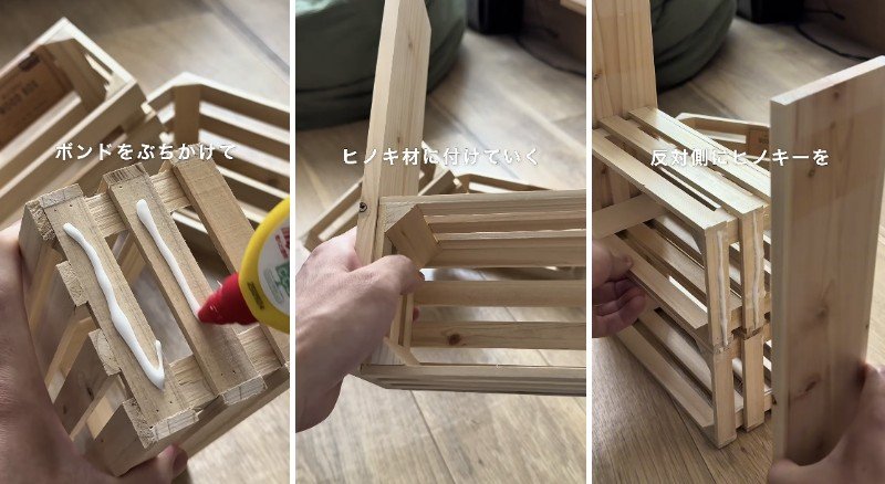 ウッドボックスにヒノキ材を取り付ける