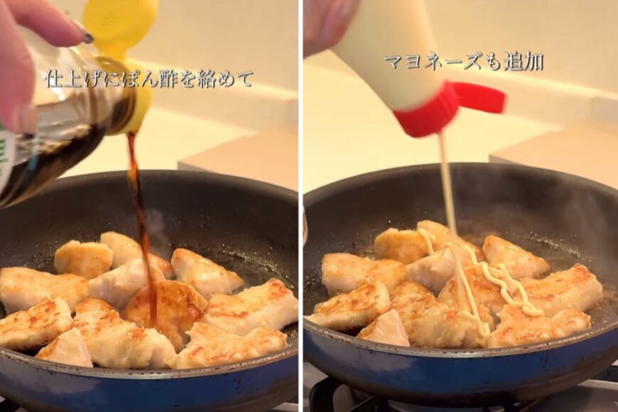 投稿動画のワンシーン