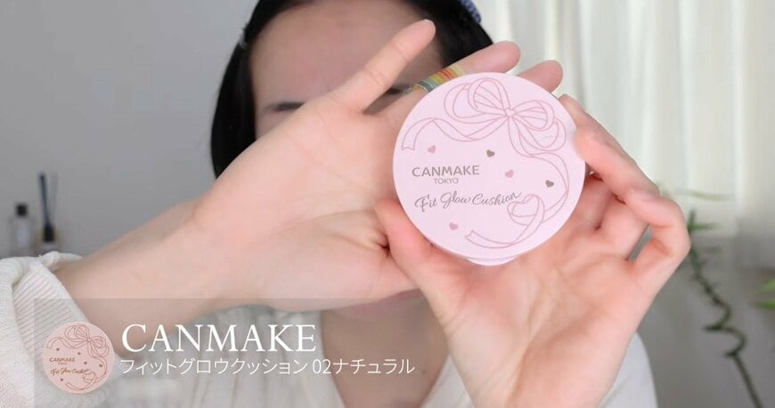 プチプラコスメ紹介