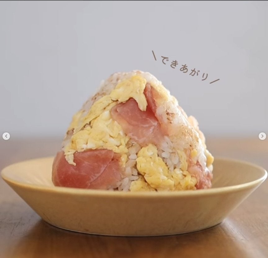 おにぎりの作り方