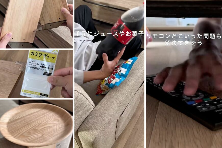 ダイソーの商品を使ったDIY