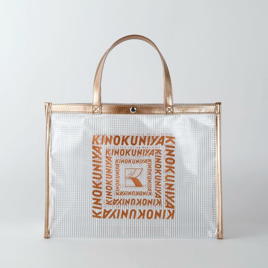 株式会社紀ノ國屋