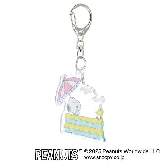 ニトリ、アクリルキーホルダー(チルライフ スヌーピー)商品画像