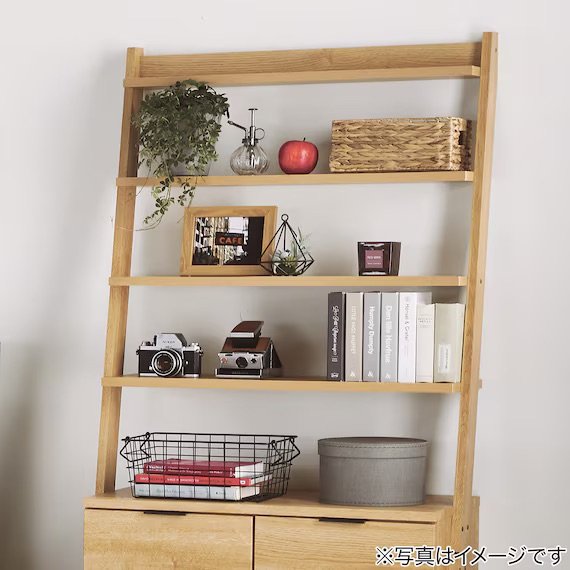 ニトリ公式 積み重ねできるワイヤーバスケット よこ型ハーフ