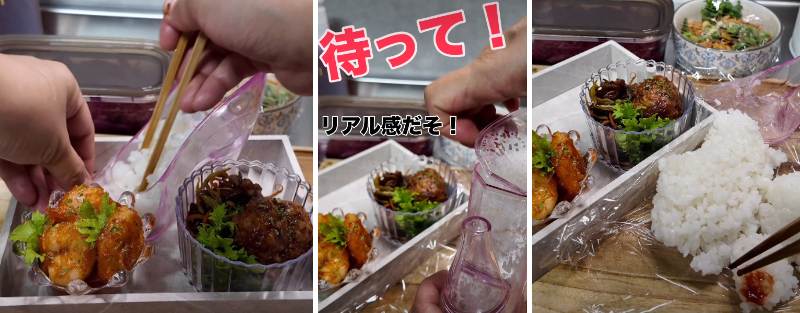 投稿の画像