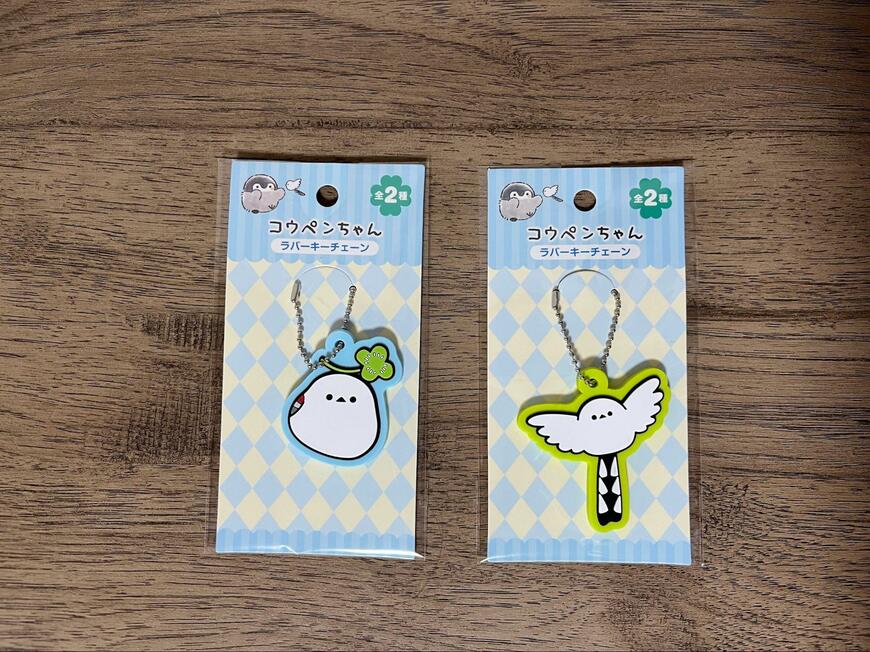 セリア、コウペンちゃん 邪エナガさん ラバーキーチェーン 画像