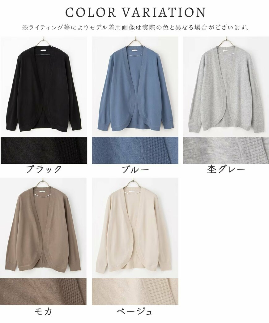 ヒアルロン酸カーデ