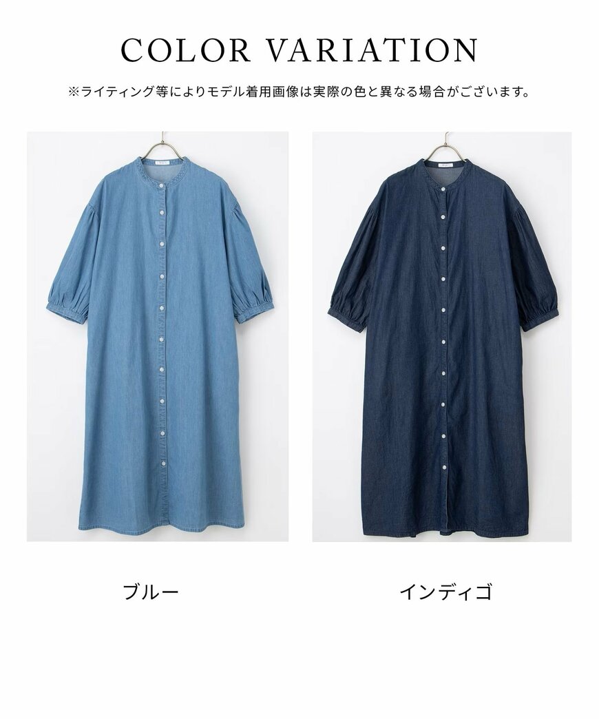 ハニーズ公式 7分袖デニムワンピースの画像