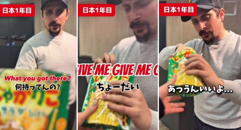 投稿動画のワンシーン