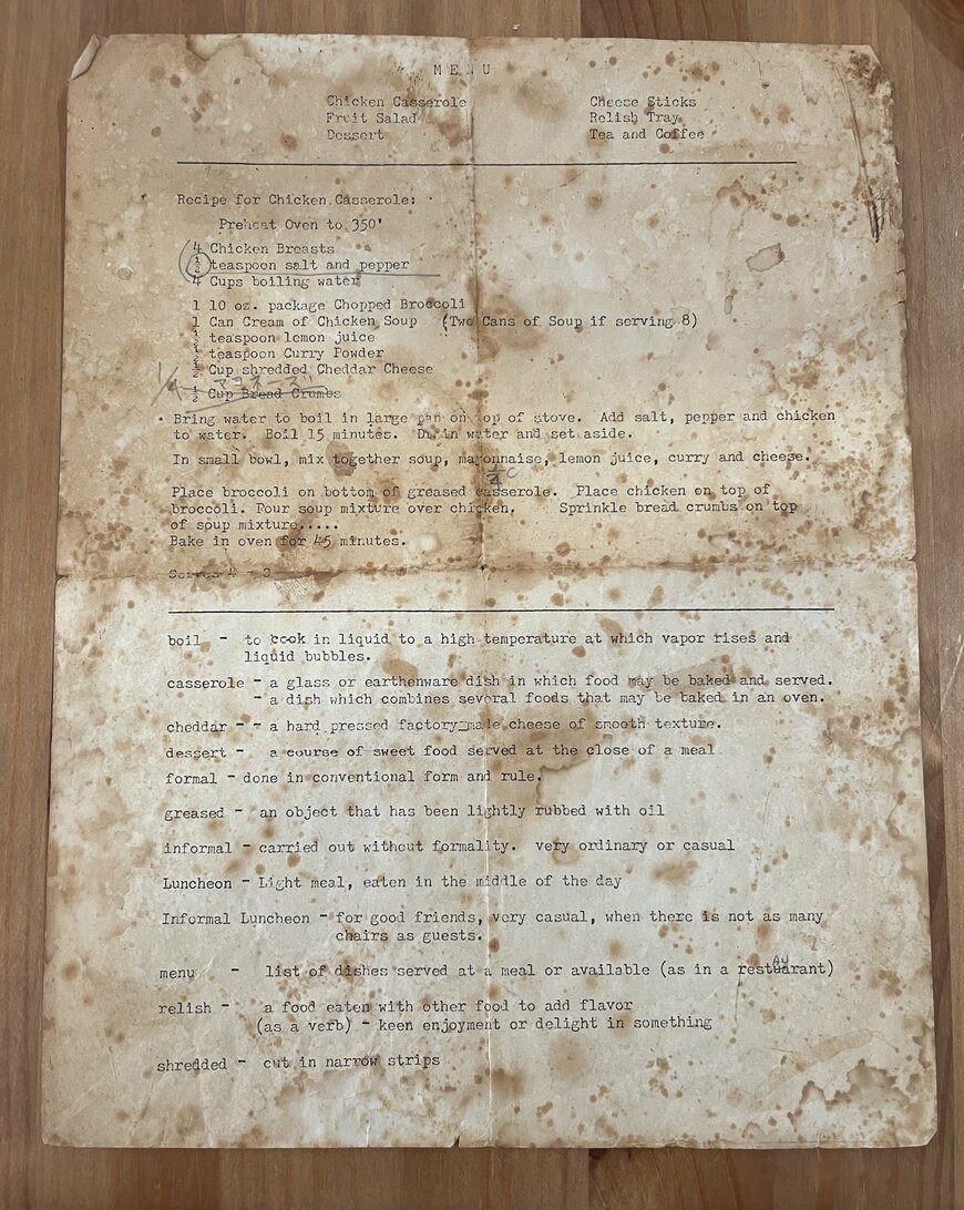 古文書のような母のレシピ